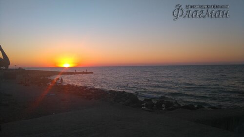 Photo_20170811195601_44.638075_33.522705_0kmh_0grad